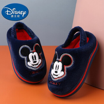 DISNEY品牌儿童拖鞋——时尚舒适,持续走高的销售价格波动图