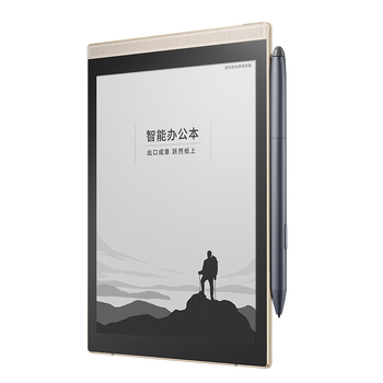 电纸书什么牌子质量好又实惠(电纸书排行榜前十名)