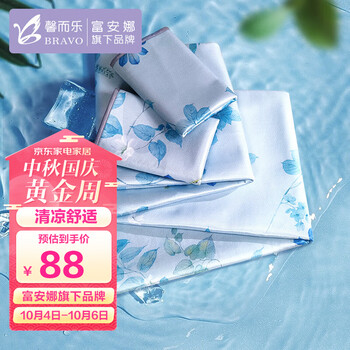 【馨而乐】冰丝席价格走势趋势如何？想要舒适降温就选它！