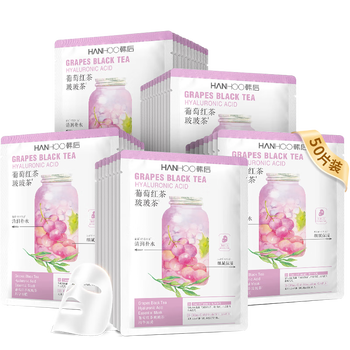 保湿补水面膜十大排名(保湿补水面膜口碑好的补水面膜排行榜)