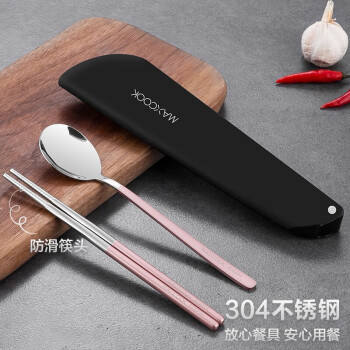 捕捉最佳时机!抓住价格变化,预测3C产品未来趋势