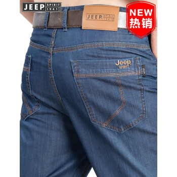 吉普(JEEP)牛仔裤男士新品青年舒适百搭中腰直筒休闲裤子男 蓝色  W176 34码=2尺6