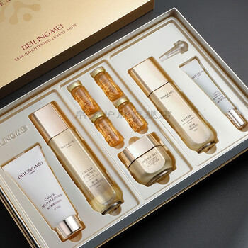 化妆品套装护肤品套盒 黄金鱼子酱焕肤奢宠套装(9件套)【图片 价格