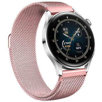 兵宏 华为gt3表带 官方同款米兰磁吸钢带/gt2pro/watch3/pro华为手表