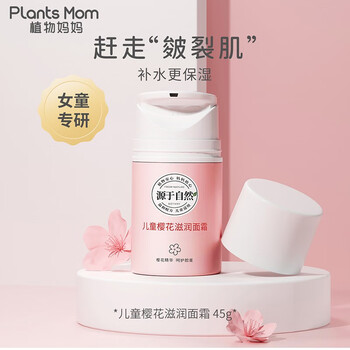钻石价格走势:教你如何抓住涨跌机会