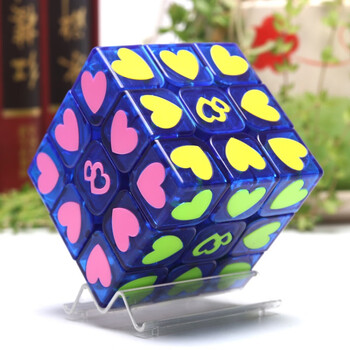 透明三阶魔方爱心3阶魔方比赛贴片灵活玩具透明蓝底心形