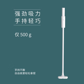 木本 手持无线吸尘器大吸力家用小型车用强力大功率L02 PLUS 白色PLUS