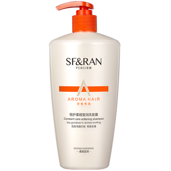 洗发水哪个牌子好（洗发水洗发水什么牌子最好用）