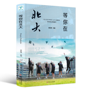掌握市场趋势,抢先赚大钱!