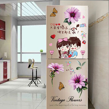 原素优选卡通冰箱门贴双开门单开门贴画装饰贴纸品冰柜翻新创意贴自粘