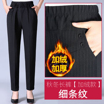 布洛涅中老年人女裤宽松奶奶装春秋款老太太外穿中年妈妈长裤子直筒婆婆 1180细条纹(加绒款)包扣 3XL(建议130-140斤)