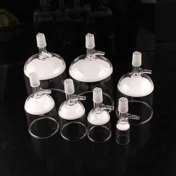 苏品  玻璃砂芯抽滤漏斗 具内心支管抽滤漏斗 250ml-g324