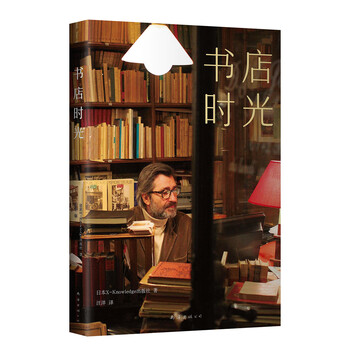 了解这三个引号,掌握市场价格动向!