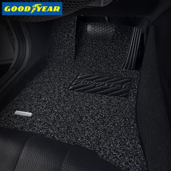 固特异(Goodyear)丝圈定制汽车脚垫价格走势及推荐-京东购物