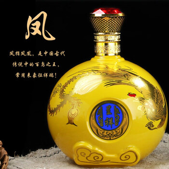 龙凤纪念酒杏花村汾酒产地龙凤呈祥酒53度1250ml清香型原浆纯粮白酒