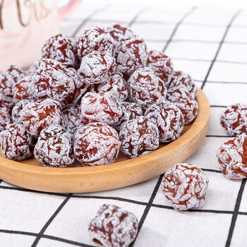 酸奶梅罐装话梅蜜饯酸甜梅干果干果铺梅子零食 【精选品】--酸奶梅