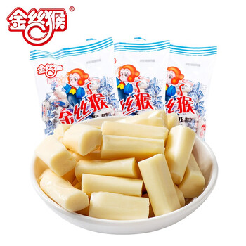 金丝猴奶糖经典原味糖果结婚喜糖休闲怀旧零食原厂袋118g3包喜糖奶糖