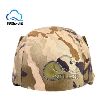 致新云采 19式凯夫拉头盔迷彩帽套 19单面 21式水墨纹武冬大号有帽贴