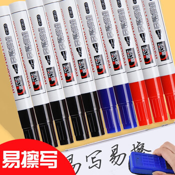 金万年白板笔无毒可擦洗教师写字板彩色红蓝黑板笔白板玻璃一笔多写白板笔笔g 0610 红色10支 图片价格品牌报价 京东