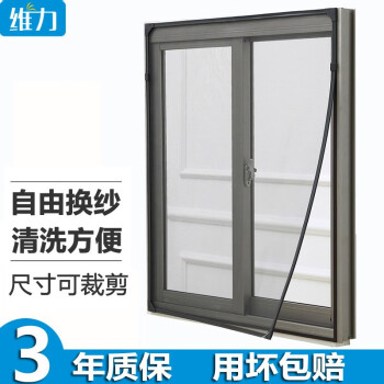 维力帘艺隔断,打造独特的家居空间