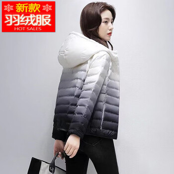 海澜之家hla海谰之家轻薄羽绒服男女款短款2023年新款冬季渐变色时尚