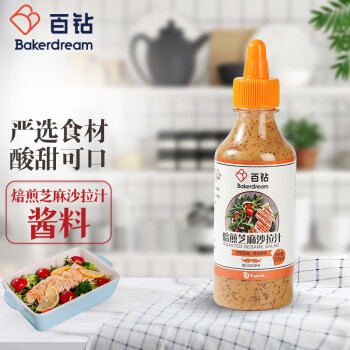 百钻焙煎芝麻沙拉汁价格走势及评测