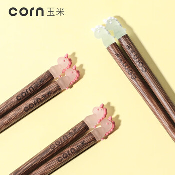玉米儿童筷子木质家用幼儿园宝宝专用6一12岁实木防滑可爱短款筷