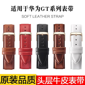 钟表配件能查历史价格吗|钟表配件价格历史