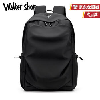 Walker Shop轻奢品牌双肩包男轻便休闲旅行背包男士商务电脑包大容量书包 黑色【礼盒装/京仓极速发货/次日达】 15.6寸