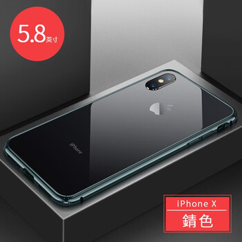 奢库苹果金属边框壳iphone手机壳超薄全包高档个性金属材质高端防摔保护套锖色 金属边框壳 Iphone Xs Max 图片价格品牌报价 京东