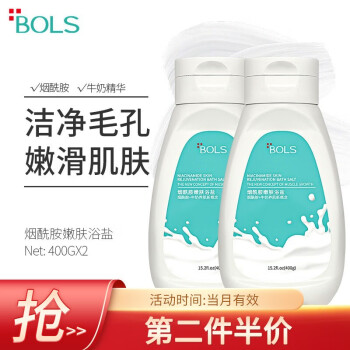 掌握塑料袋价格趋势,获得优惠折扣!