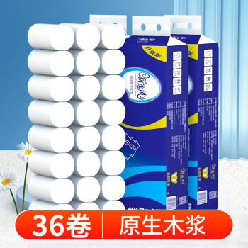 2023年4月17日更新【万能白菜价】的图片 第76张