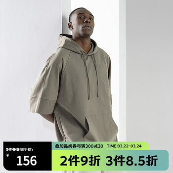 宽松潮流时尚简约运动休闲针织短袖套头帽衫 棕色 m【图片 价格 品牌