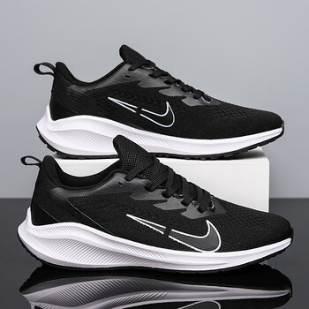 邦塞斯 飞马38跑鞋登月39代超轻减震跑步鞋体育生夏季透气运动男鞋