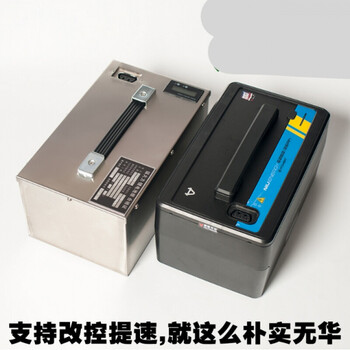 电芯小牛n1s电动车60v直上锂电池比更牛改装电池 电芯25ah保护板