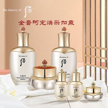 23年2月到期 后whoo水乳套装礼盒护肤套盒韩国免税店版天气丹华泫水乳套盒 图片价格品牌报价 京东 23年2月到期 后whoo水乳套装礼盒护肤套盒韩国免税店版天气丹华泫水乳套盒 图片价格品牌报价 京东