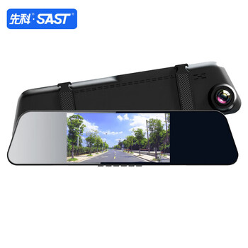 先科2022新款汽车行车记录仪前后双录倒车影像高清停车监控一体机 黑