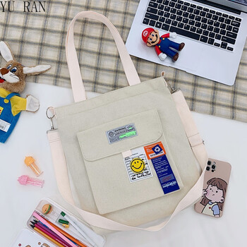 midnitestar韩国ins帆布包文艺小清新斜挎包女单肩学生单肩包米白色