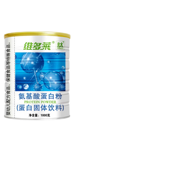 胶原蛋白粉哪个品牌好(胶原蛋白粉十大品牌2023排行榜)