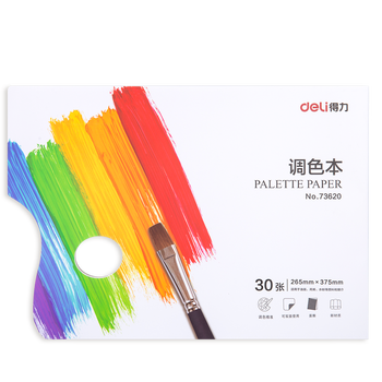 调色盘什么品牌性价比高又实惠（调色盘什么品牌质量最好）