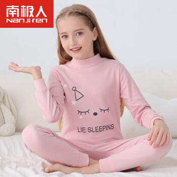惊喜!产品价格趋势分析揭晓
