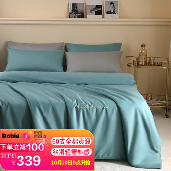 打造舒适睡眠神器-多喜爱家纺60支新疆棉贡缎四件套