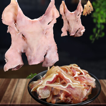 安徽猪头皮猪头脸正宗手工腌制咸肉腊肉农家风干整只3斤