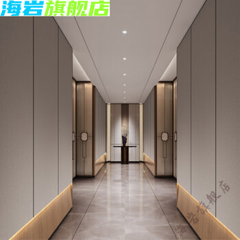 免漆木饰面板护墙板装饰板竹木纤维格栅电视背景墙轻奢全屋酒店