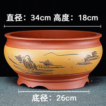 花盆陶瓷特大号30cm以上紫砂花盆底托盘兰花多肉花盆大全仿鼓黄色34cm