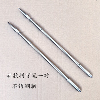 简迪森不锈钢判官笔十八般武术表演用品奇门暗器防身冷短点穴笔不锈钢