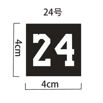 bob球鞋定制kobebryant系列镂空贴纸刮刮乐工具套装湖人队2424号