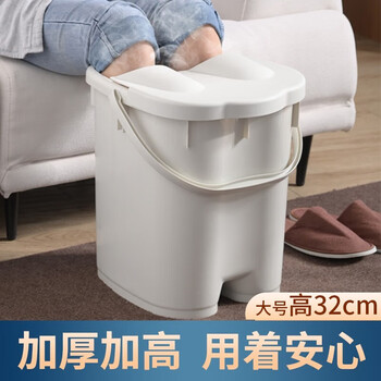 甘香屋洗脚桶浴室塑料按摩泡脚桶深桶过膝加高增加厚沐足浴桶洗脚桶盆 米白色 【大号】加厚