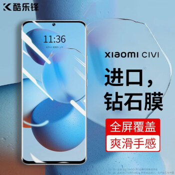 掘金网2023年最新中高端手游价格走势分析