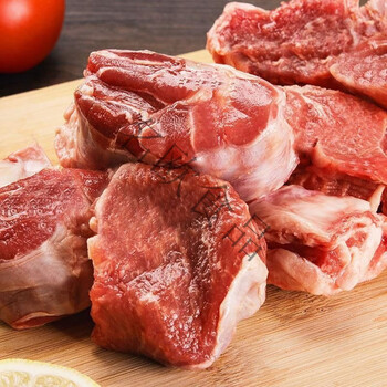 羊肉块原切带骨羊肉块散养山羊排骨鲜羊肉2斤带骨羊肉块
